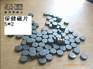 冶金矿产与金属矿石 工业发展的基石