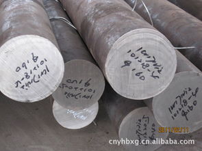 冶金矿产的基石 金属矿石的勘探、开发与利用