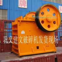 颚式破碎机 金属矿石破碎的关键设备与选矿设备供应商介绍